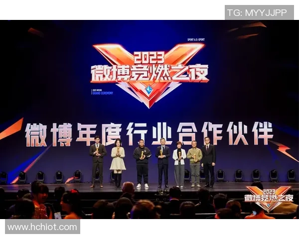 以电竞之名 赴芳华之约：体育电竞媒体遗产的工业交融与价值重塑